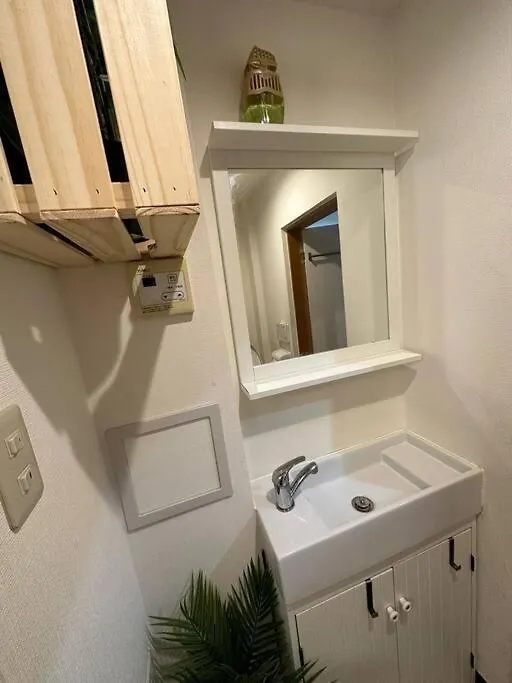 5Minutes From Shinjuku Shin-Okubo Station-K305 Apartment Tokyo 0*,